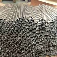 Hot capillary tube mat the capillary tube radiant