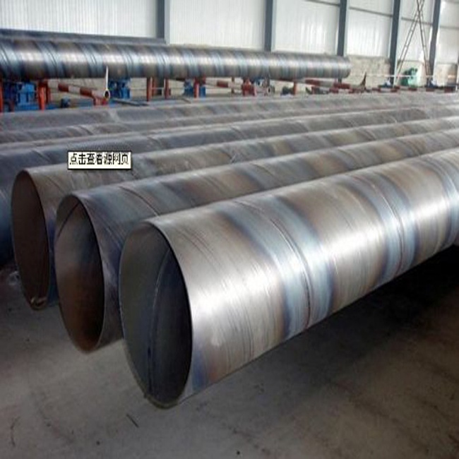 China origin customized size competitive price weight of spiral welded steel pipes