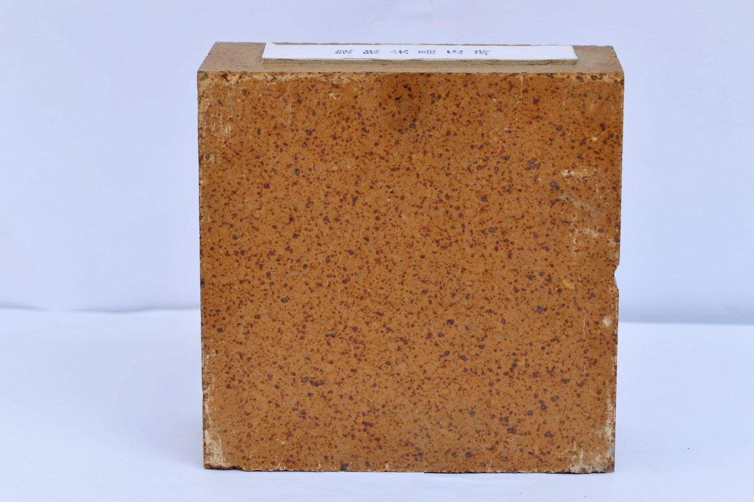 Used Fire Magnesite Magnesite-alumina In Al2o3 Mgo Aluminum Magnesium Spinel Bricks