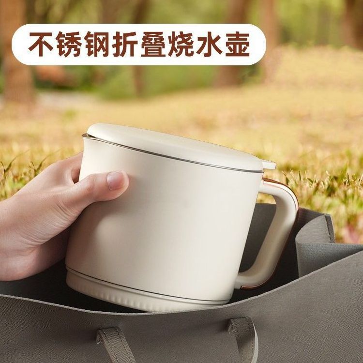 Mini Folding Electric Kettle with Battery Power Travel Water Heater Boiler for Home Hotel Use Keep Warm Feature Outdoor Use