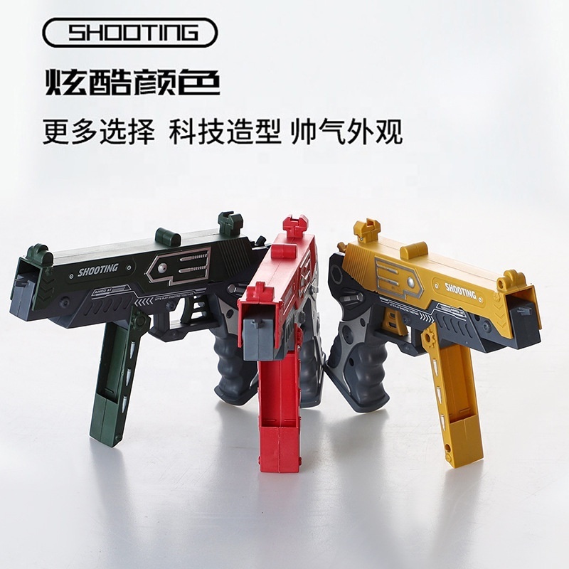 2024 new ins style children's outdoor toy gift gun competitive shooting game rubber band gun toys