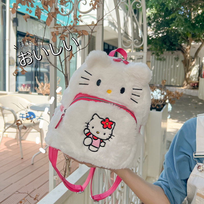 Factory OEM Wholesales Backpack Kawaii Melody Kuromi Yugui Dog Keychain Plush Handbag Plush bag Stuffed Animal Toys