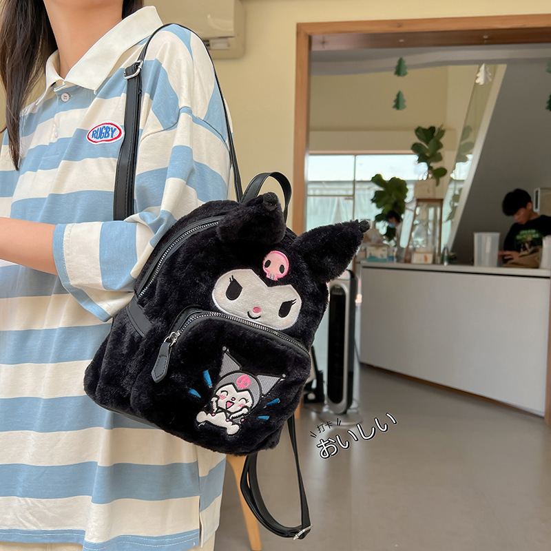 Factory OEM Wholesales Backpack Kawaii Melody Kuromi Yugui Dog Keychain Plush Handbag Plush bag Stuffed Animal Toys