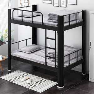 Home Furniture Modern Metal Beds Student Dormitory Space Saving High Foot Design Double Decker Bed bunk bed metal