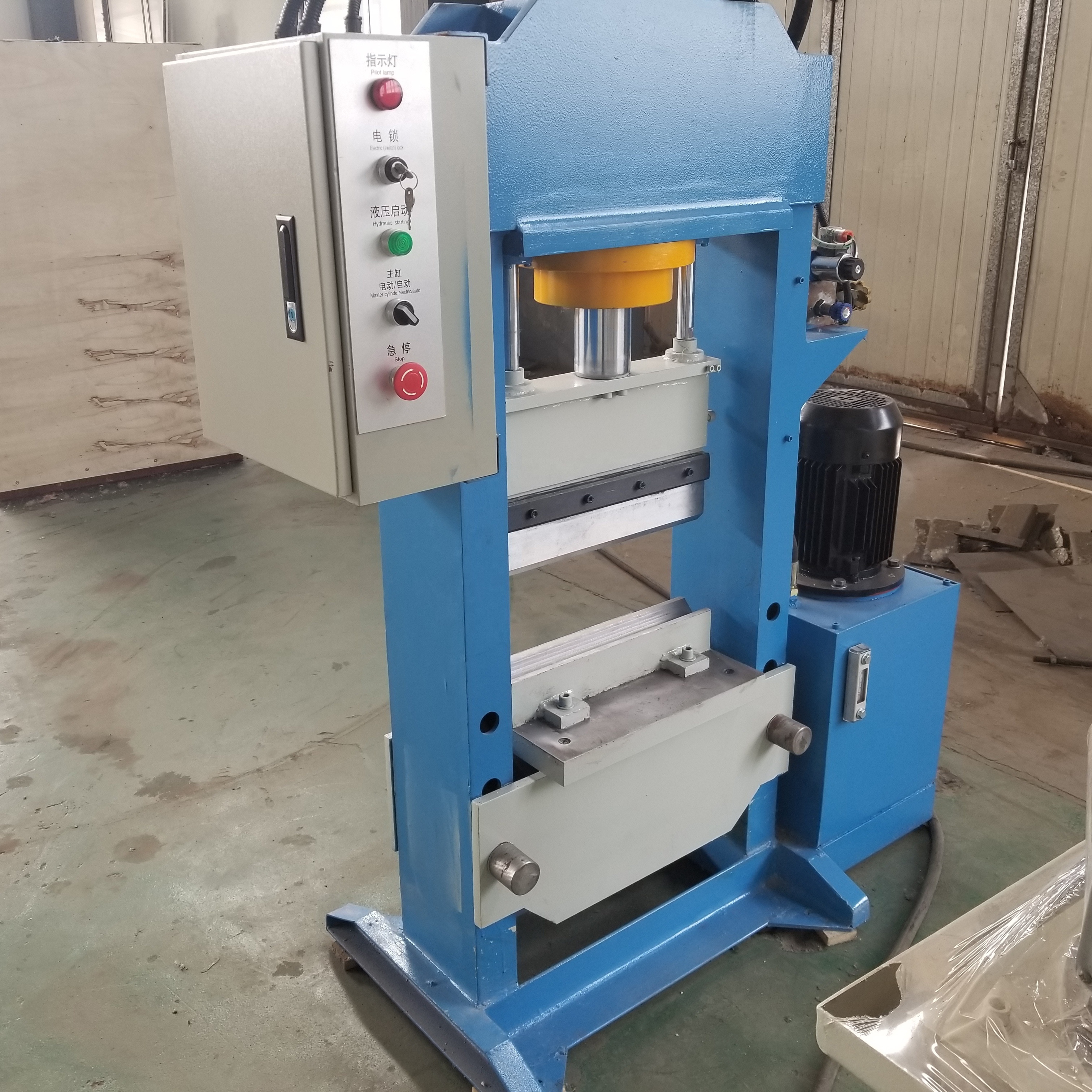 easy operating electric hydraulic 30 ton press