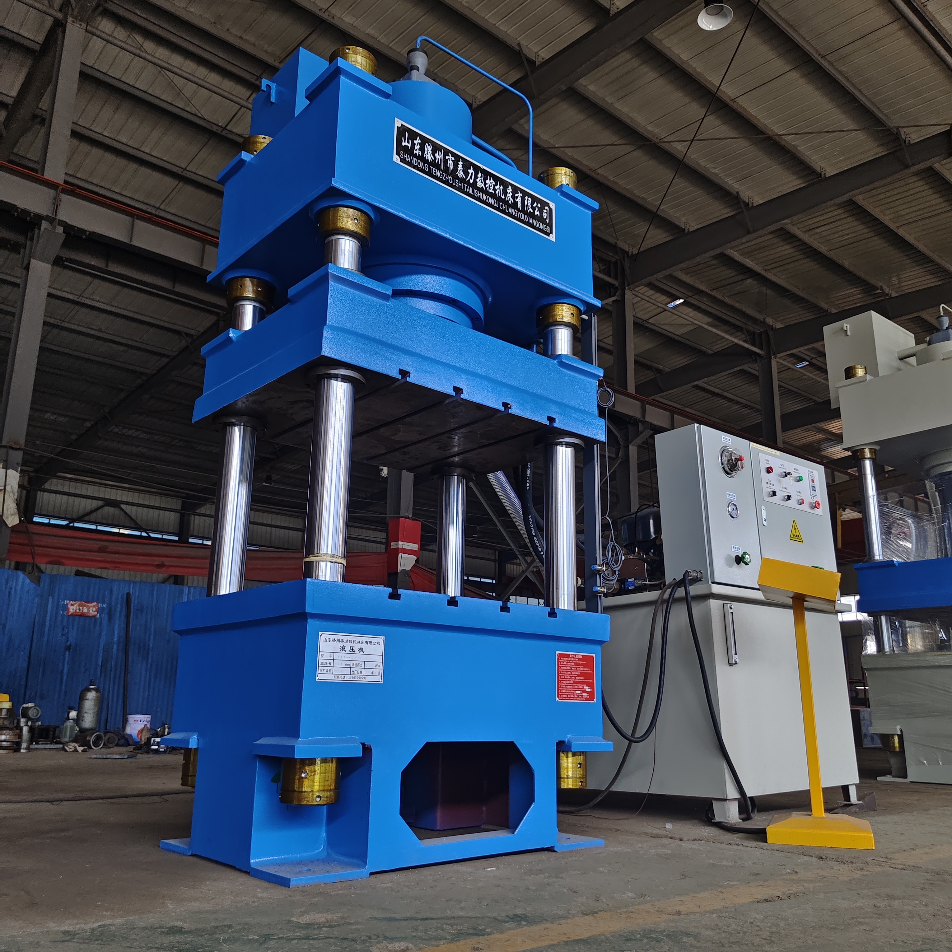 Hydraulic press 100 160 tons of metal forming manufacturing Hydraulic press 250 tons of powder forming