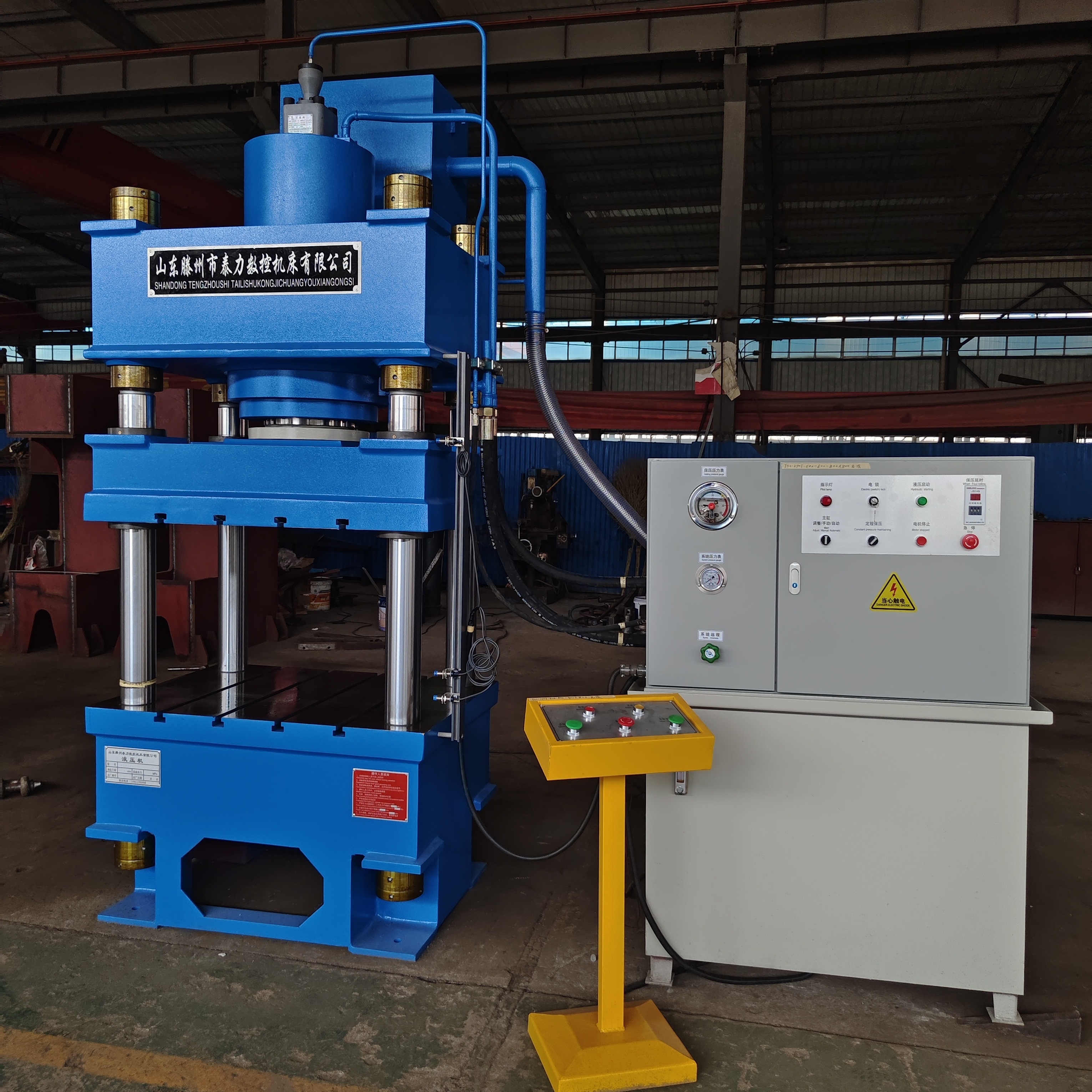 Hydraulic press 100 160 tons of metal forming manufacturing Hydraulic press 250 tons of powder forming