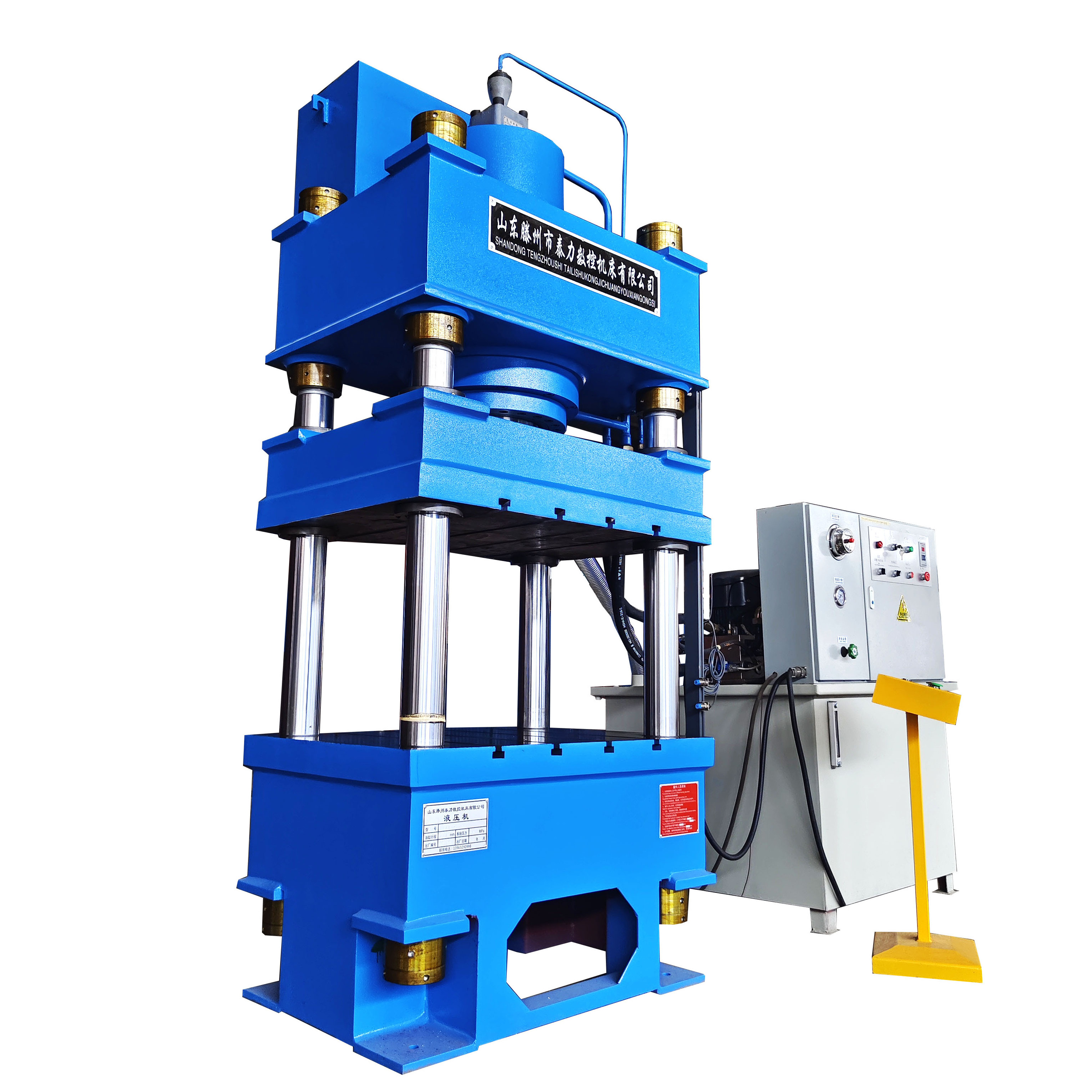 Hydraulic press 100 160 tons of metal forming manufacturing Hydraulic press 250 tons of powder forming