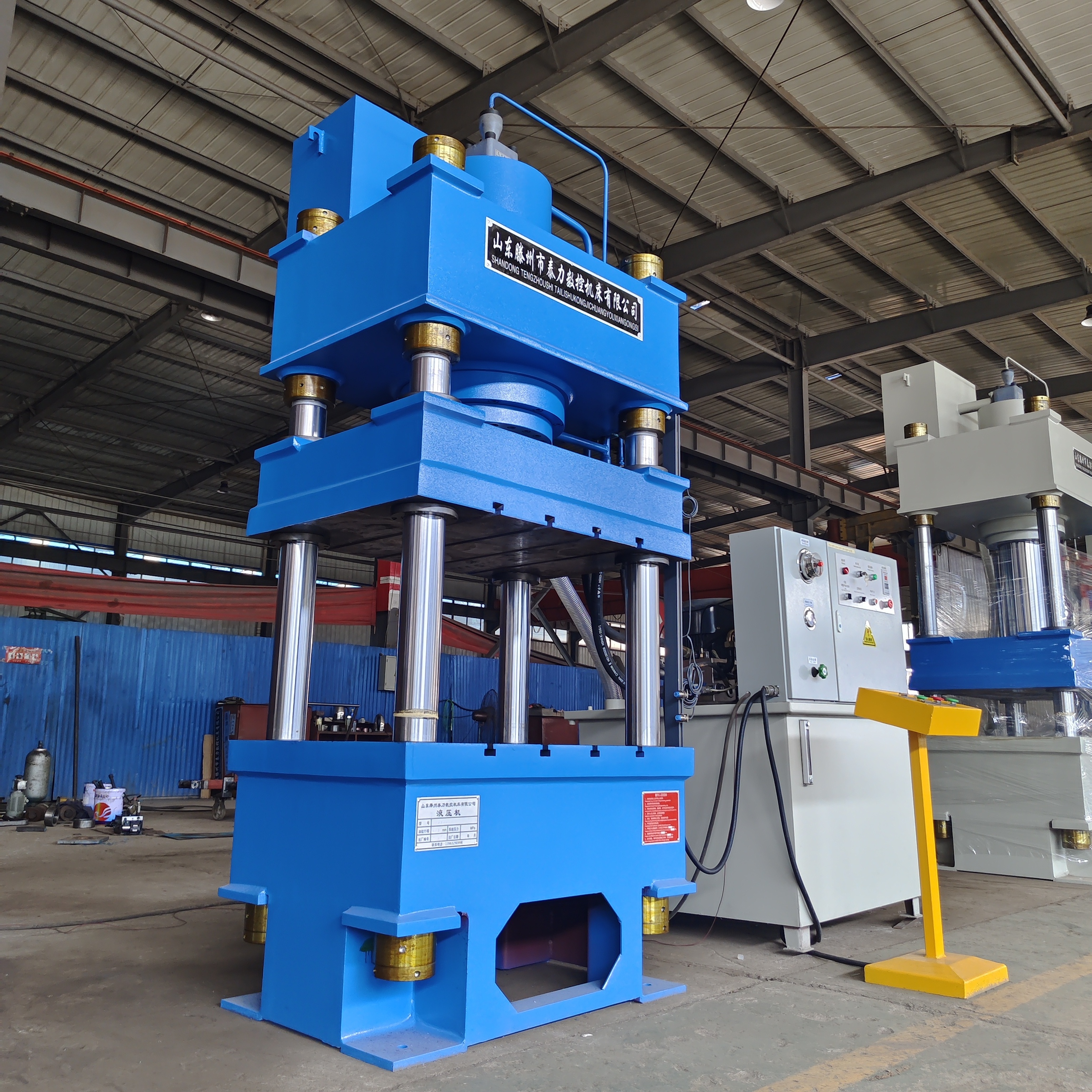 Hydraulic press 100 160 tons of metal forming manufacturing Hydraulic press 250 tons of powder forming