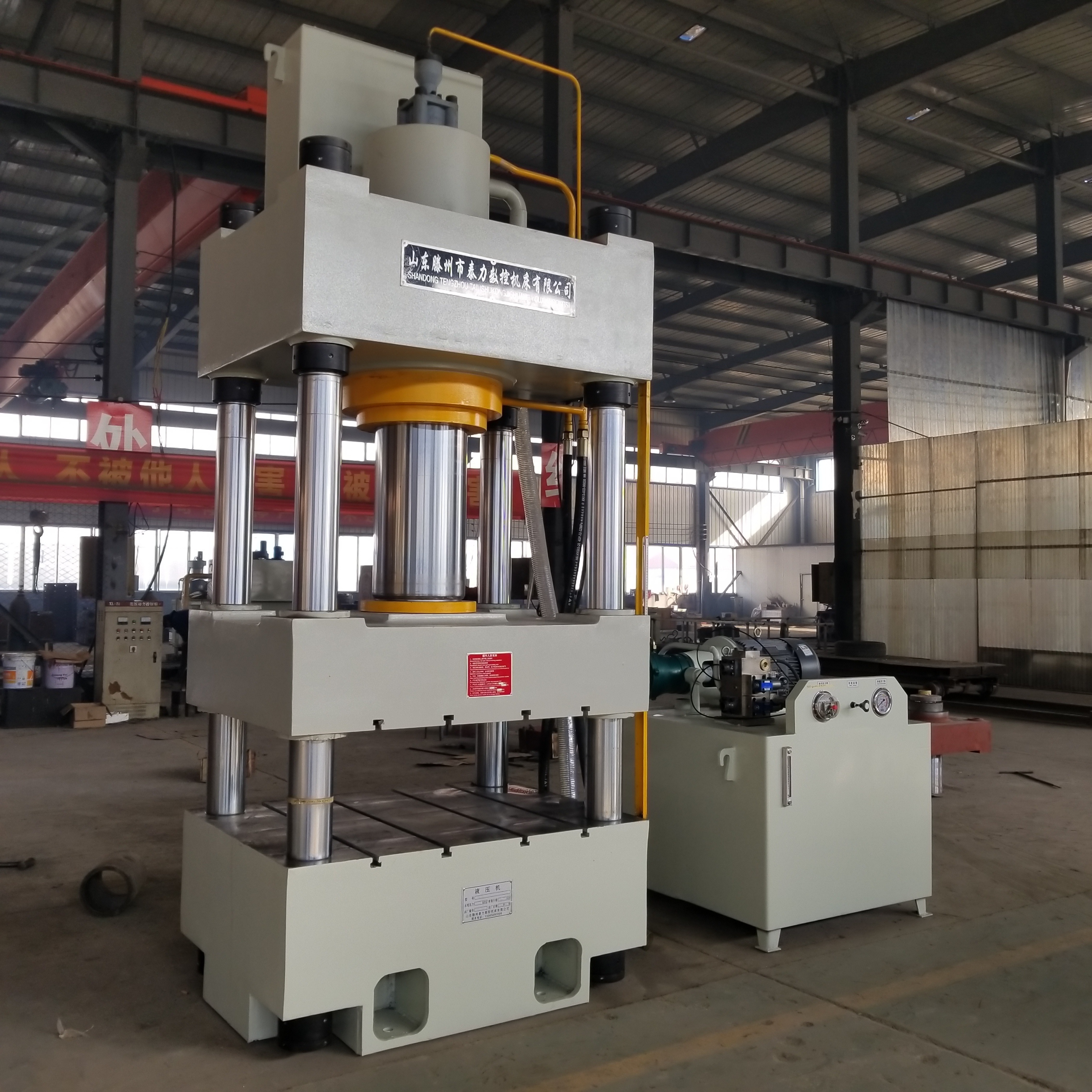 4 column hydraulic heat press machine for coin making