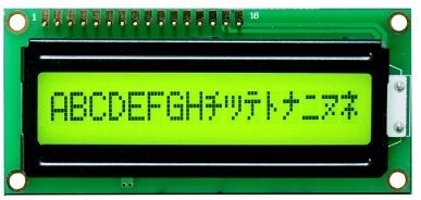 16X2 blue screen STN LCD display module