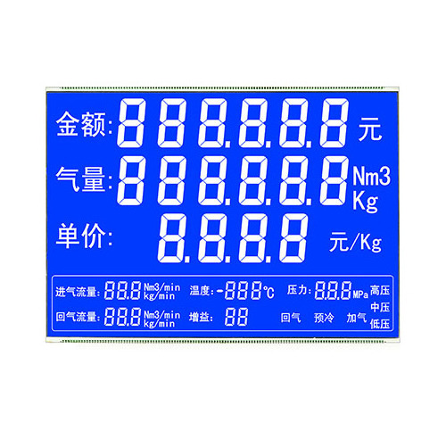 16X2 blue screen STN LCD display module