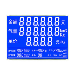 16X2 blue screen STN LCD display module