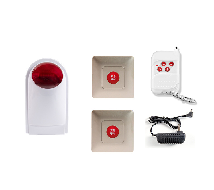 Wireless emergency button alarm disabled toilet call button barrier-free elderly distress alarm equipment