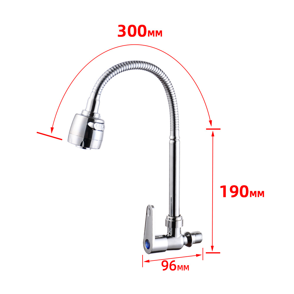 Wholesale Wall Flex Kitchen Faucet Single Handle Sink Cold Water Hose Zinc Alloy Tap