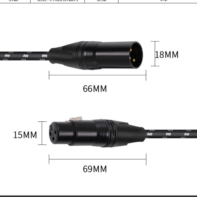 Factory OEM or ODM best price low noise wire Xlr 3pin male to female microphone cable speaker cable for guitar and amplifier