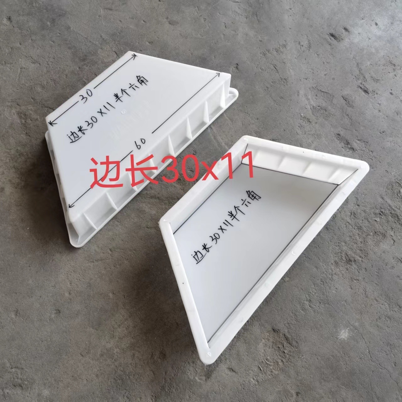 Plastic  Concrete casting mold injection plastic molds  concrete Shaping Mold