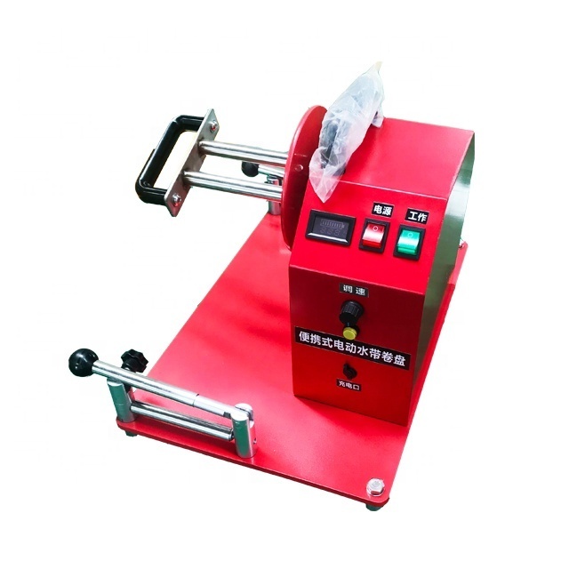 TL Fire Pipe Binding Machine Automatic Electric Fire Hose rolling machine