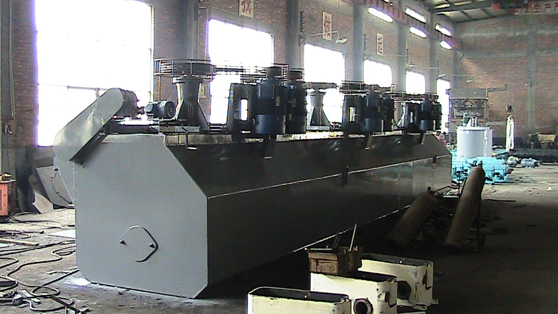 Small Scale Mineral Gold Copper Ore Plant Flotation Machine, Ore Mining Separator Processing Plant Production Line