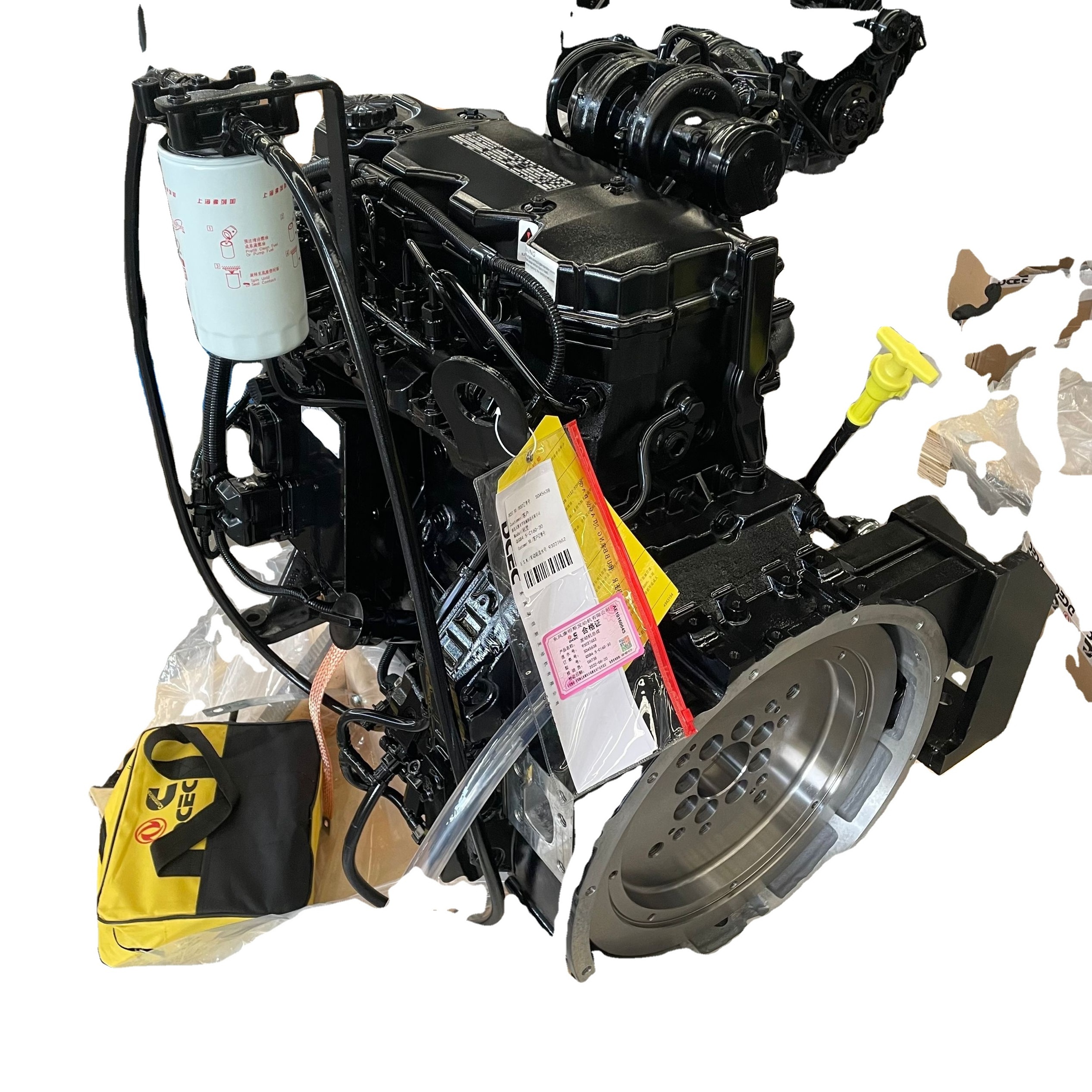 Dongfeng diesel engine QSB4.5-C130 made in China for sale