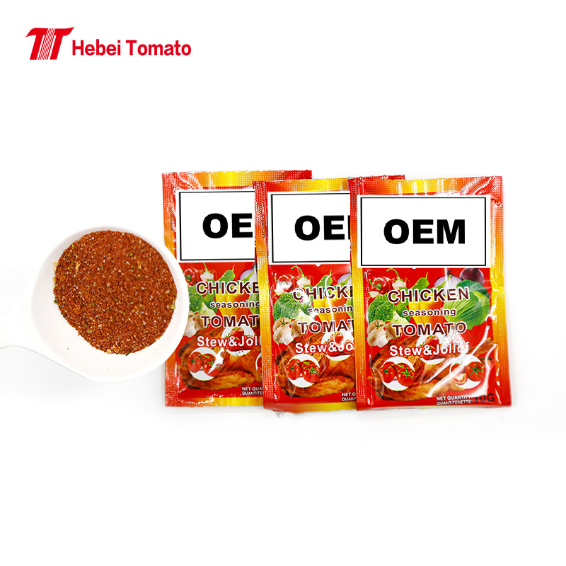 Brand essence of chicken vegetarian bouillon powder instant noodles seasoning powder sachets flavour powder