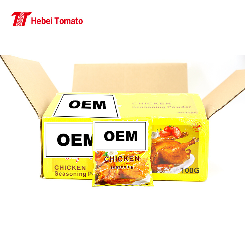 Brand essence of chicken vegetarian bouillon powder instant noodles seasoning powder sachets flavour powder