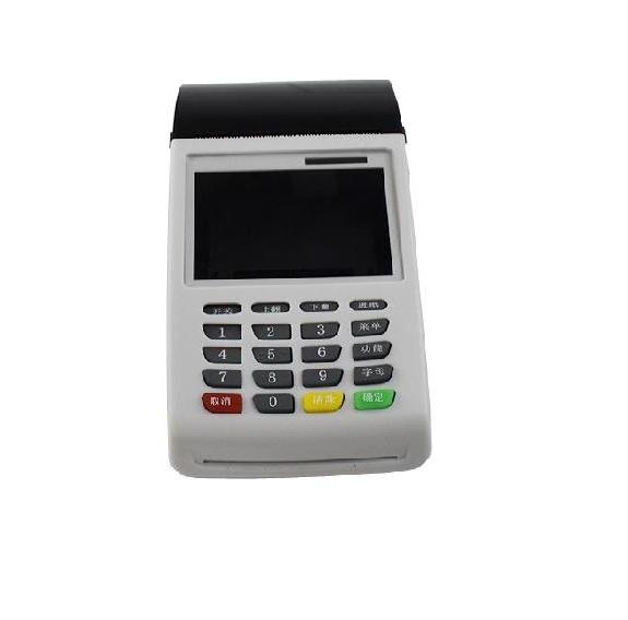 Cash register machine TCR001 Fiscal ECR Hardware Pos Rolls Pos Machine System Plastic shell body casing