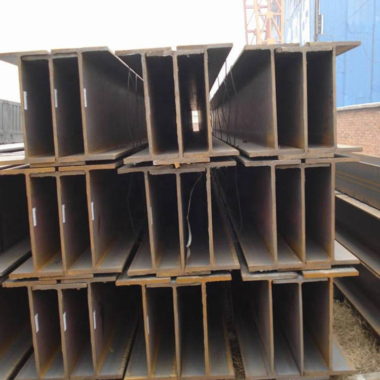 China high quality factory price aluminum h beam /h steel beam second hand/h iron beam h steel