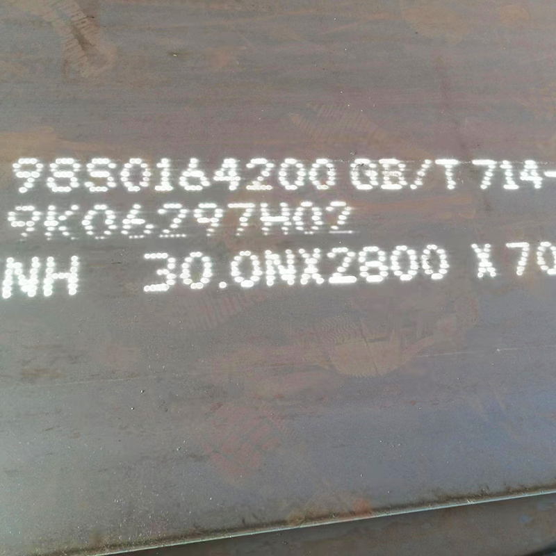 q195 40mm hot rolled carbon steel plate 45 high quality carbon steel plate supplier astm a36 2mm 3mm 6mm 10mm mild carbon steel