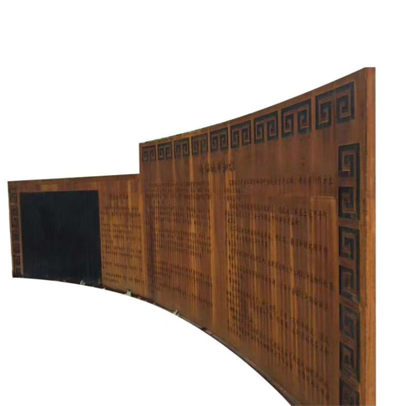 Weathering Resistant Corten Steel Sheet High Strength Low Alloy Steel Plates With Atmosphere Corrosion Resistance