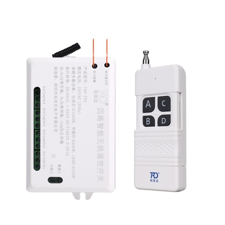 Actuator and DC Motor Remote Control Unit learning Code 433MHz ON/OFF Digital RF Remote Control Switch Wireless For Light Lamp