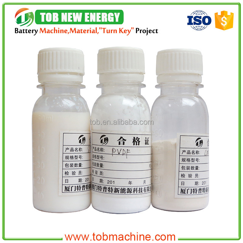 Lithium Battery Grade Polyvinylidene Fluoride PVDF Powder