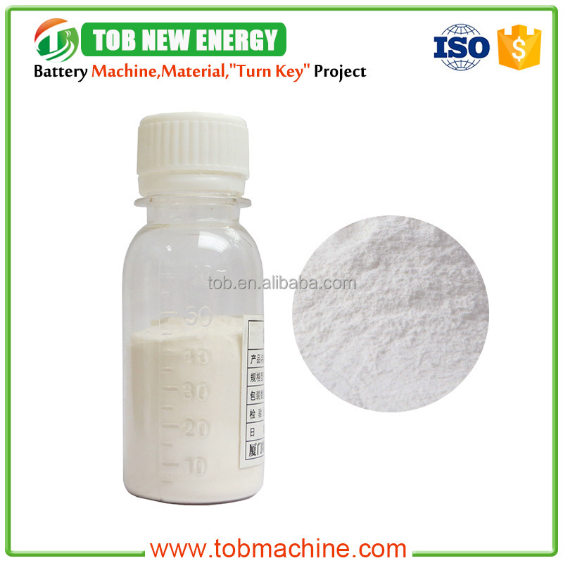 Lithium Battery Grade Polyvinylidene Fluoride PVDF Powder