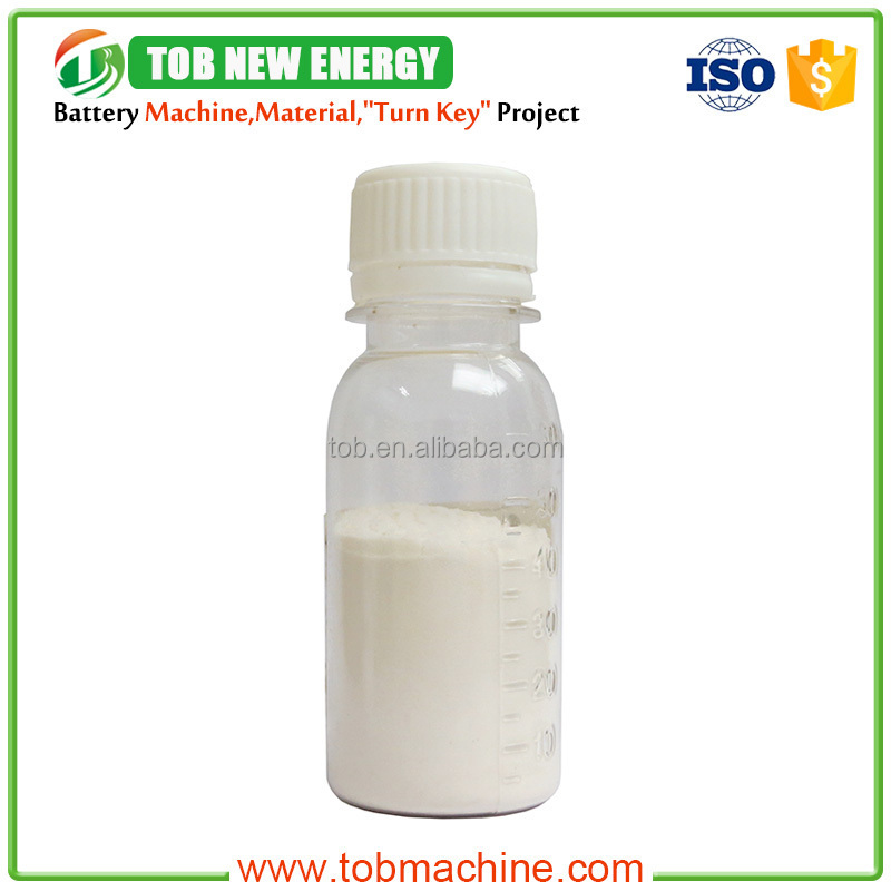 Lithium Battery Grade Polyvinylidene Fluoride PVDF Powder