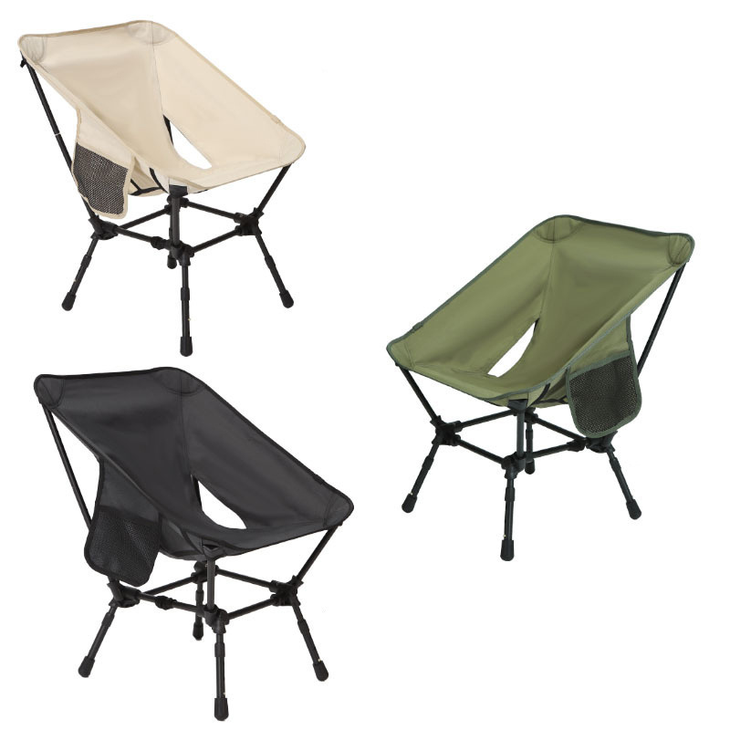 Oversize Ultralight 7075 Aluminum Beach Chair Outdoor Foldable Chair Light Weight Folding Camp Chair