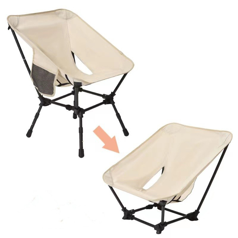 Oversize Ultralight 7075 Aluminum Beach Chair Outdoor Foldable Chair Light Weight Folding Camp Chair