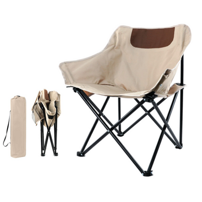 Space Travel Outdoor Portable Folding Recliner Back Chair Camping Folding Moon Chair Leisure Lunch Rest Beach Chair