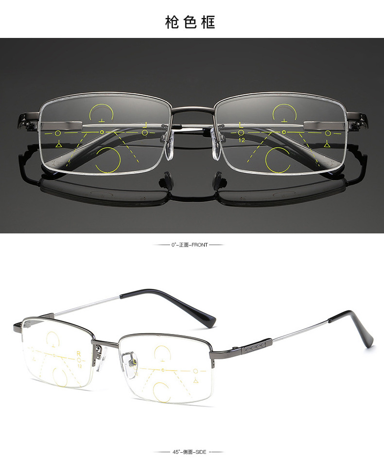 Anti-blue Light Far And Near Dual-use Reading Glasses Progressive Reading Glasses Zoom Elderly Glasses