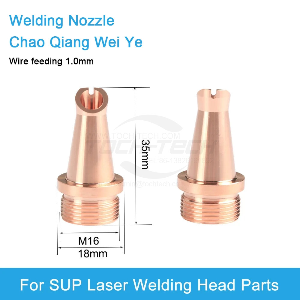 Tochtech SUP Laser Welding Nozzle Thread M10 M16 Hand-held Copper Welding Nozzles for Fiber Laser Welding Machine