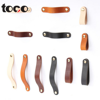 toco Cupboard Wardrobe Furniture Hardware Cabinet Door Leather Handle Contemporary Bedroom Drawer Interior Door Knob Pull Handle