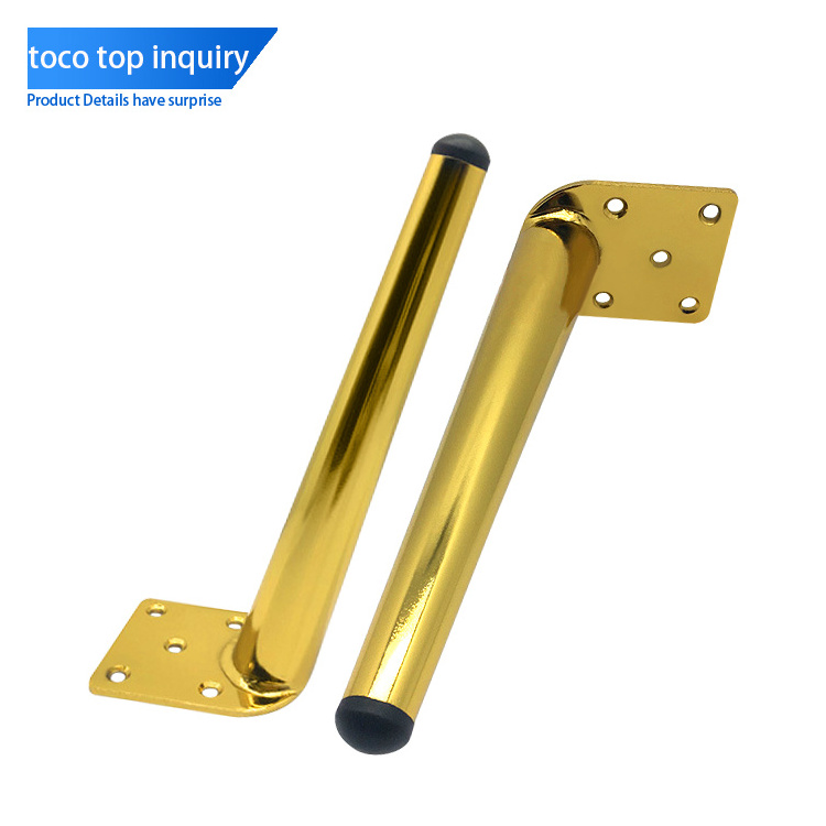 Toco Luxury Aluminum Tube Furniture Hardware Accessories Sofa Stand Legs Modern Sofa Legs Gold Metal Wholesale