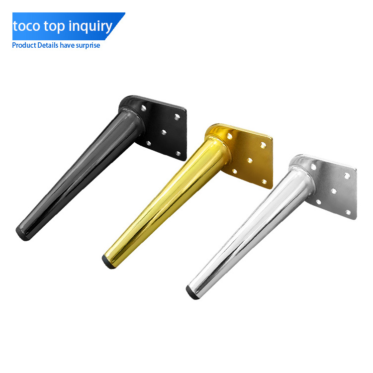 Toco Luxury Aluminum Tube Furniture Hardware Accessories Sofa Stand Legs Modern Sofa Legs Gold Metal Wholesale