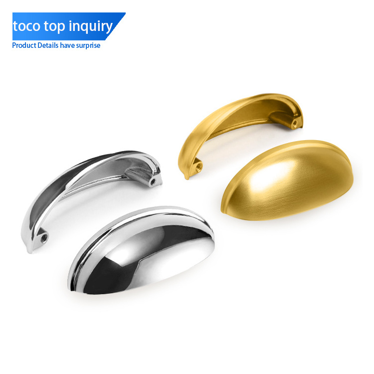 Toco Cabinet Kitchen Door Cup Handle Cupboard Pull Shell Drawer Handle Multiple Colors