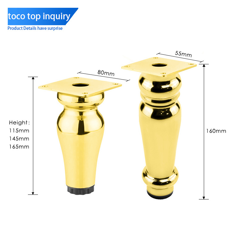 TOCO Modern Furniture accessories Gold Sofa Legs Metal Cabinet Furniture Leg