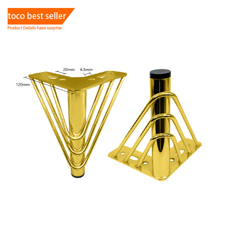 Toco Luxury Metal Iron Triangle Bed Legs Chair Foot Cabinet Feet Sofa Leg For Living Room Furniture Parts Hardware Accessories