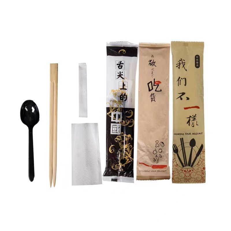 Disposable chopsticks set four pieces set takeaway cutlery fork spoon dinner bag four in one can be customized