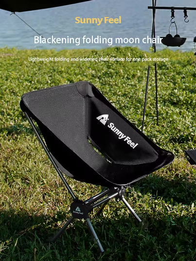 Sunnyfeel moon chair foldable camping chairs outdoor camping portable folding aluminum alloy fishing stool beach