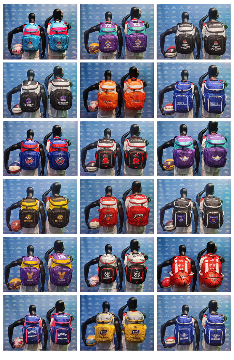 Basketball Backpack Backpack Men Basketball bag Custom Basketball Backpack