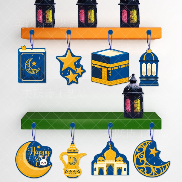 Pendant Ornaments Kareem Crafts Ramadan Styles Wooden Ramadan Wall Decoration Moon Star Hanging for Tree