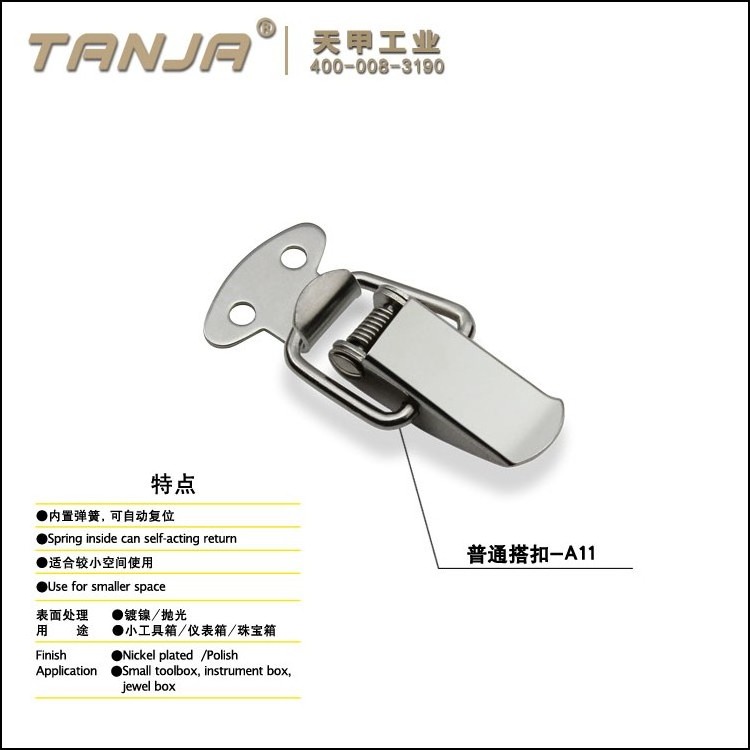 TANJA  A11 Draw Toggle latch Stainless steel adjustable toggle latch lock in clamps For Toolbox Metal cabinet lock hasp